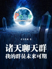 ��������Ⱥ���ҵ�ȺԱδ������