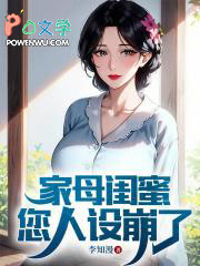 �����˵�Ȼ׷ͬѧ������