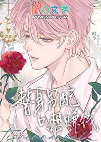 ��������ֻ��׬Ǯ