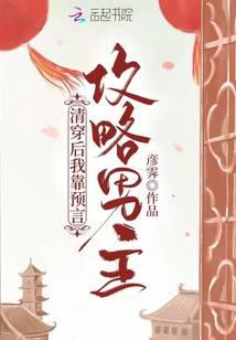 �崩���ҿ�Ԥ�Թ�������