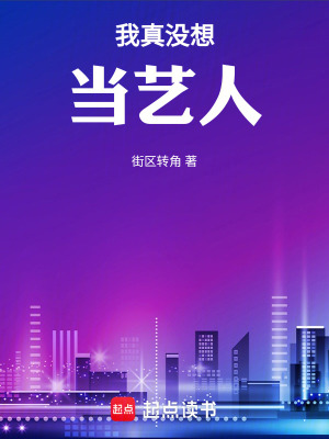 ����Ȧ��һ���飿�ҿ��Ǻ���