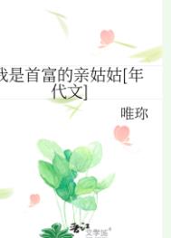 �����׸����׹ù�[�����]