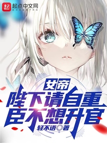 Ů�ۣ����������أ�����������