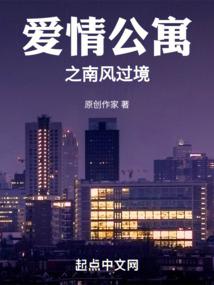 ���鹫Ԣ֮�Ϸ����