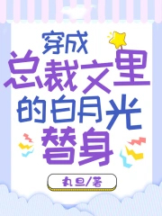 �����ܲ�����İ��¹�����