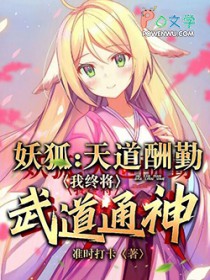 ������������ڣ����ս����ͨ��