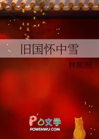 �ɹ�����ѩ