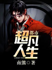 ���г�������