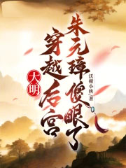 ��������Խ�󹬣���Ԫ�ɵ����