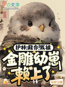 ���֣��������ұ��������������