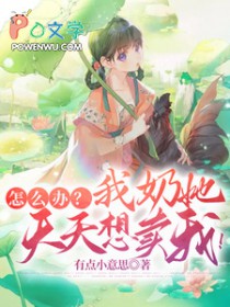 ��ô�죿����������������