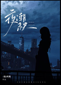 ҹ��δ��[�ƾ���Բ]