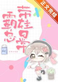 ���ܴ����ճ�