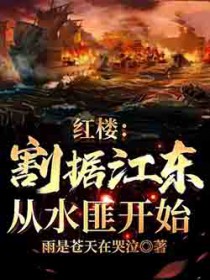 ��¥����ݽ�������ˮ�˿�ʼ