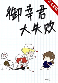 [����] ���Ҿ���ʧ��