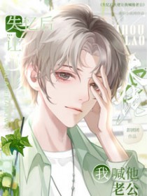 Ҫ����ʧ������E���Һ����Ϲ�