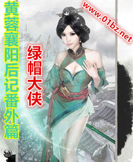 ����������Ƿ���ƪ֮��ñ����