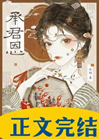 ǿȢ��ǰ���ǻʵ�