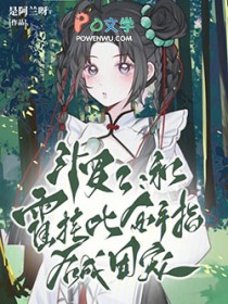 ����2���ͻ��ұȽ���ָ����ų�