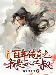 �������䣺�������壬�ɷ���磡