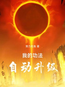 �ҵĹ����Զ�����