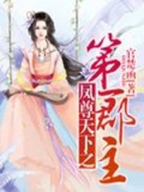 ��������֮��һ����