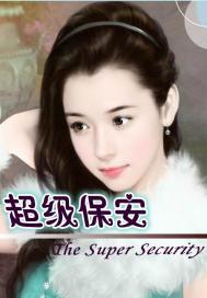 ��������(������)