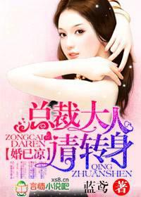 ���������ܲô�����ת��