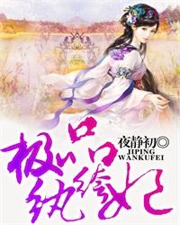 ��Ʒ�����