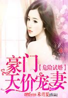 Σ���Ի飺������۳���