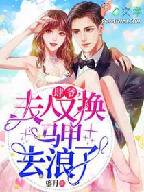 ��ү�������ֻ�����ȥ����