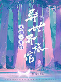 �ӳ鿨��ʼ���������ù�