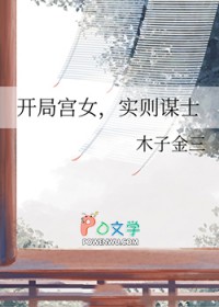 ���ֹ�Ů��ʵ��ıʿ