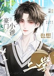 ����С��Ҳ����ѧ