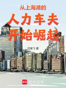 ���Ϻ�̲����İ������