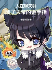 ��������Ⱥ��������۵Ľ���ָ