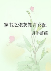 ����֮�ڻ�֪��Ů��