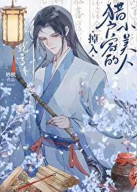 �����Ի��ҵ�С����