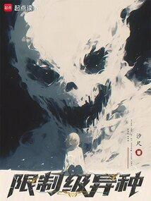 �ҵĻ������ڳ�Ϊ����BOSS