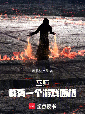 ��ʦ������һ����Ϸ���