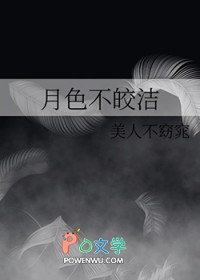 ��ɫ����