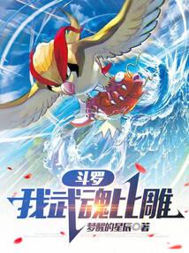 ���ޣ������ȵ�