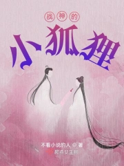 ս���С����