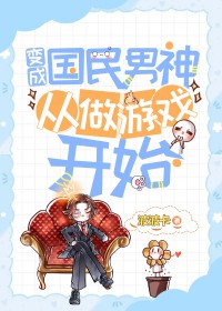 ��ɹ������������Ϸ��ʼ