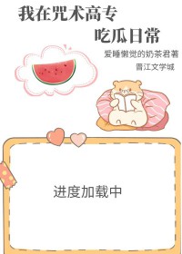 [����] ����������ר�Թ��ճ�