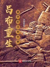 ���������������ĺ�ĩ����