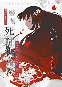 [����] ��������ͷ����͵��