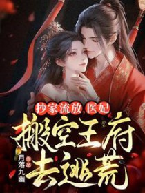 �������ţ�ҽ���������ȥ�ӻ�