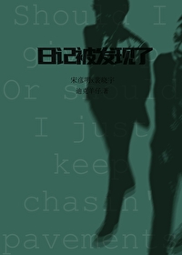 ˽���ռǱ�������