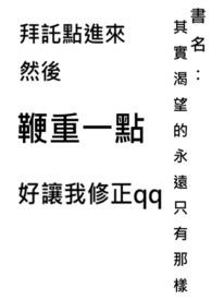 ��ʵ��������Զֻ������